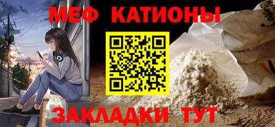 а пвп мука Свободный