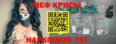 а пвп мука Свободный