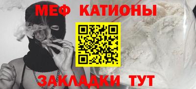 а пвп мука Свободный