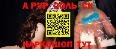 мефедрон мука Северобайкальск