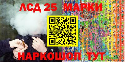 мефедрон мука Северобайкальск