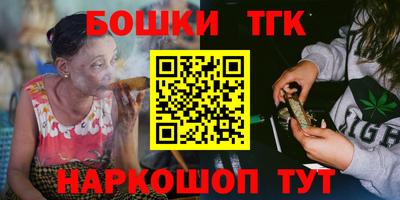 мефедрон мука Северобайкальск