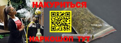 а пвп мука Свободный