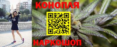 2c-b Рязань