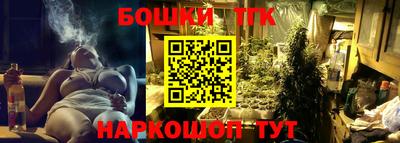 мефедрон мука Северобайкальск