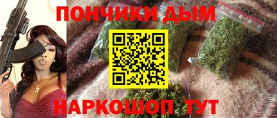 PSILOCYBIN Рыбинск