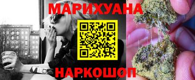 мефедрон мука Северобайкальск