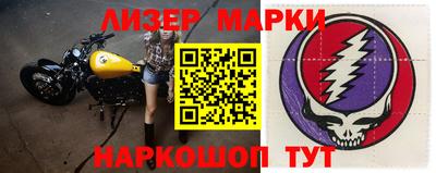 мефедрон мука Северобайкальск