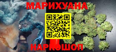 МДМА Рузаевка
