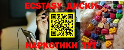а пвп мука Свободный
