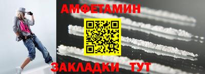 а пвп мука Свободный