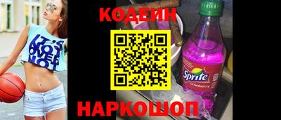 мефедрон мука Северобайкальск