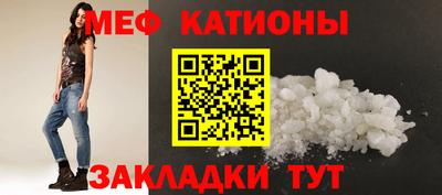 а пвп мука Свободный